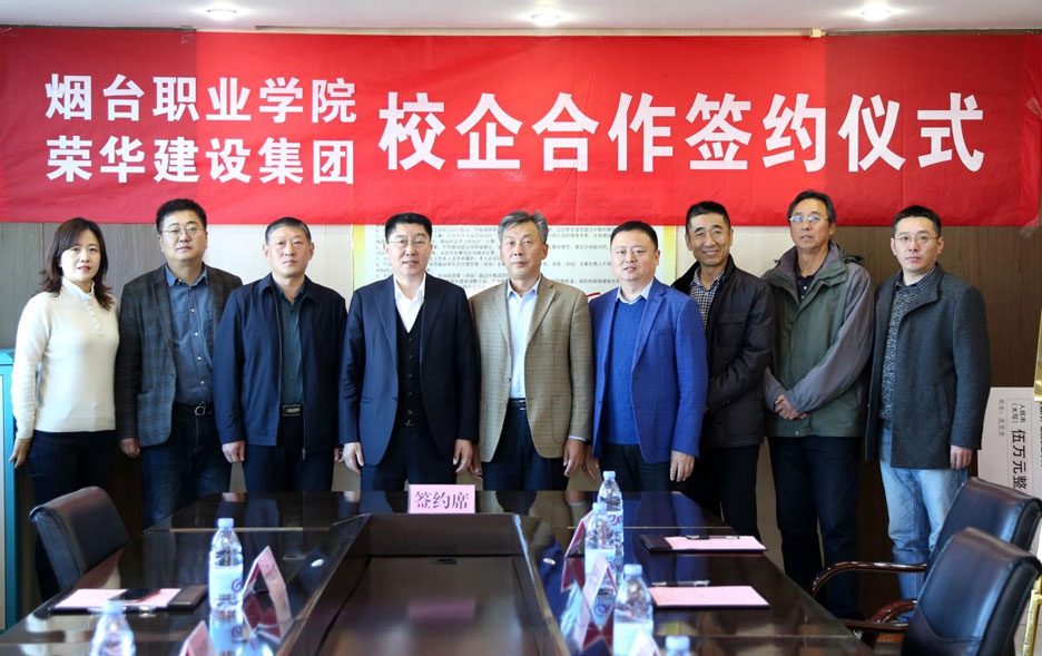 情系教育事業(yè) 倡導(dǎo)助學(xué)風(fēng)尚(圖2) 情系教育事業(yè) 倡導(dǎo)助學(xué)風(fēng)尚(圖2)