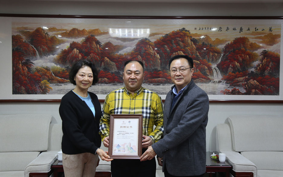 山東大學(xué)校友會(huì)客人拜訪集團(tuán)公司(圖1)