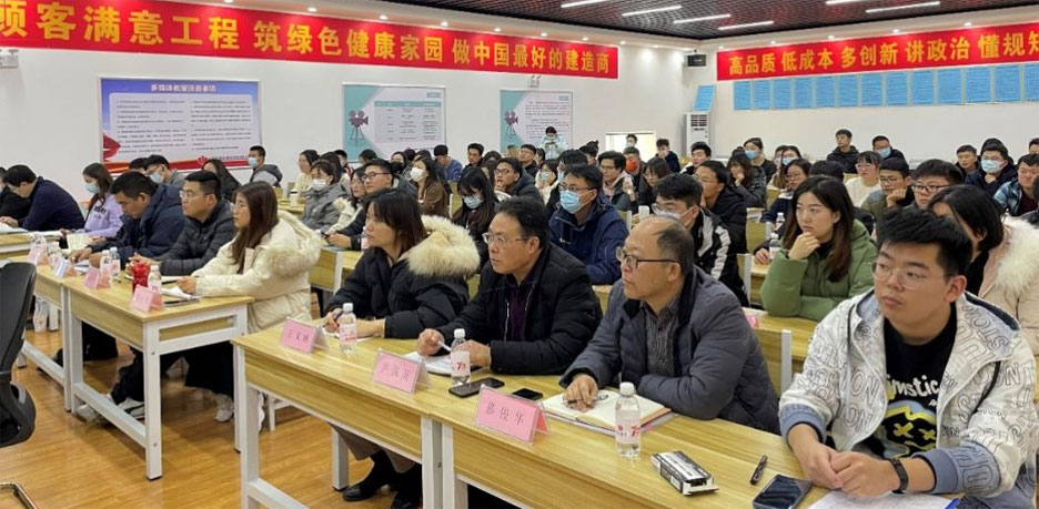 集團(tuán)公司組織2021年BIM技術(shù)內(nèi)部交流觀摩會(圖3) 集團(tuán)公司組織2021年BIM技術(shù)內(nèi)部交流觀摩會(圖3)