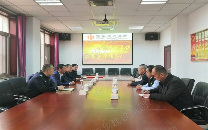 萊西市副市長、公安局局長傅強一行 來我集團公司調研(圖1) 萊西市副市長、公安局局長傅強一行 來我集團公司調研(圖1)