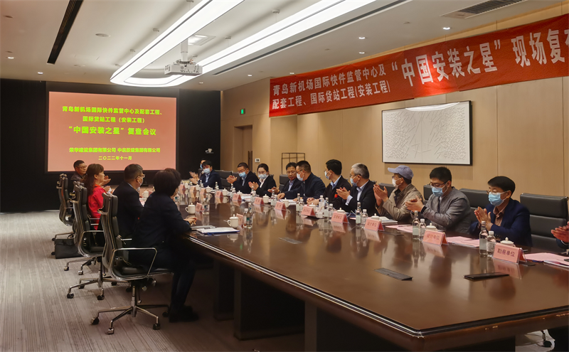 江山府住宅小區(qū)項(xiàng)目(圖1) 江山府住宅小區(qū)項(xiàng)目(圖1)